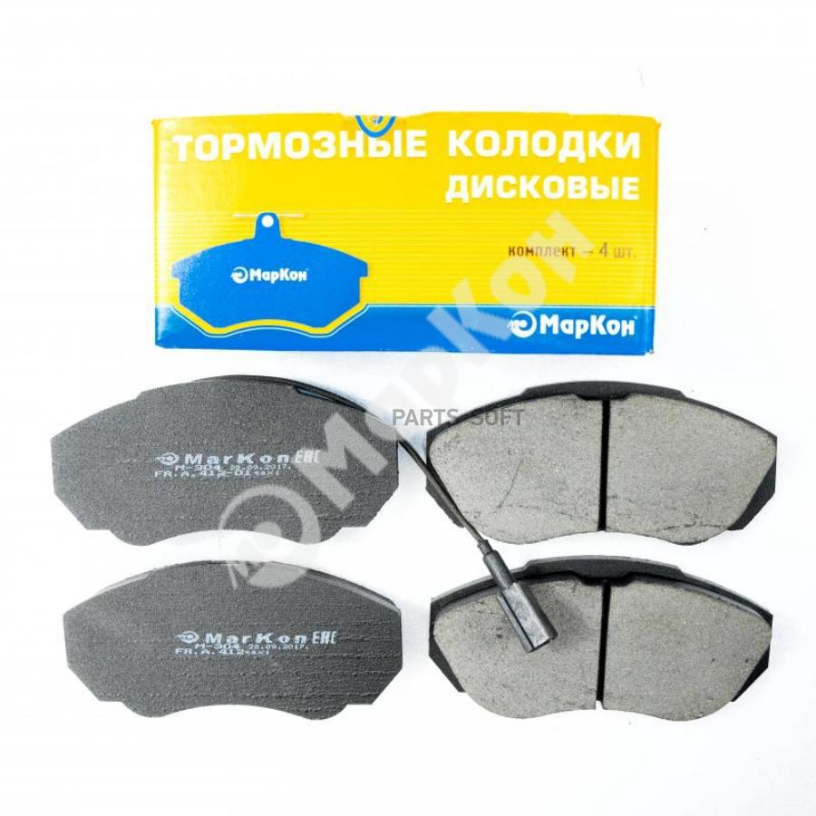 

Тормозные колодки MARKON 41220190