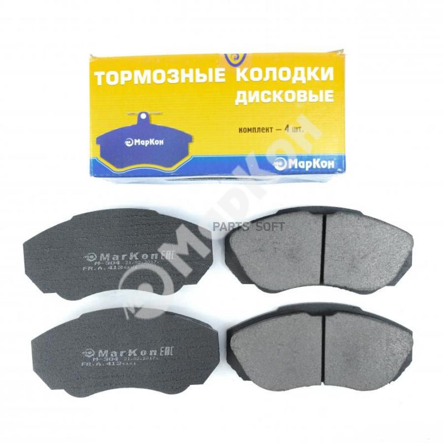 

Тормозные колодки MARKON 41200190