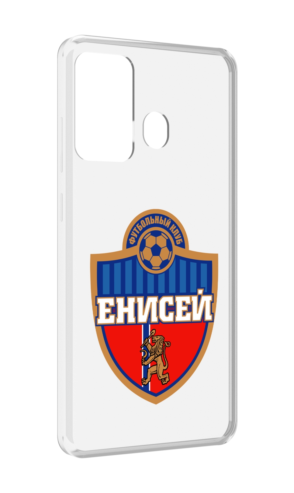 

Чехол MyPads фк енисеи красноярск для ITEL A27 / ITEL P17, Прозрачный, Tocco
