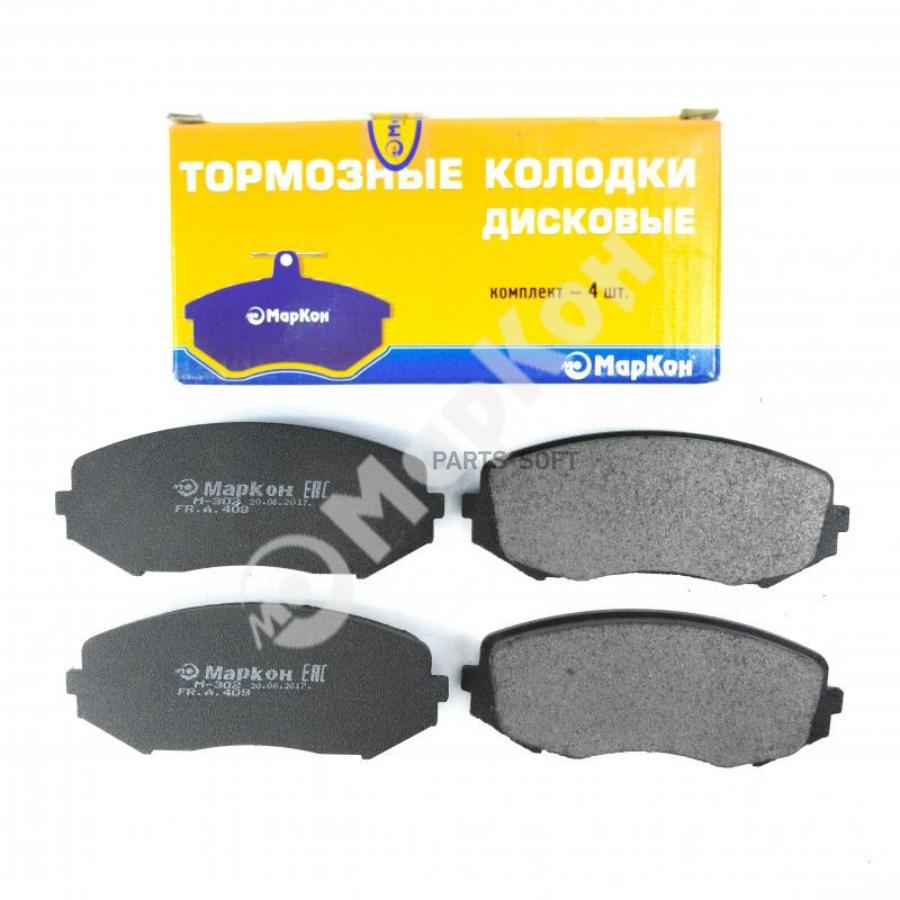 

Тормозные колодки MARKON 40900165