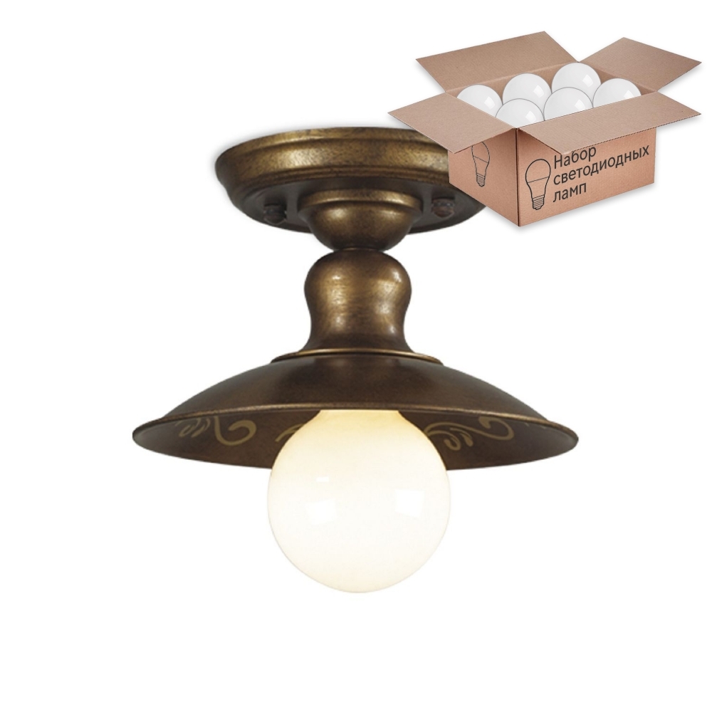 

Светильник с лампочкой Favourite Magrib 12141U+Lamps, 1214-1U+Lamps