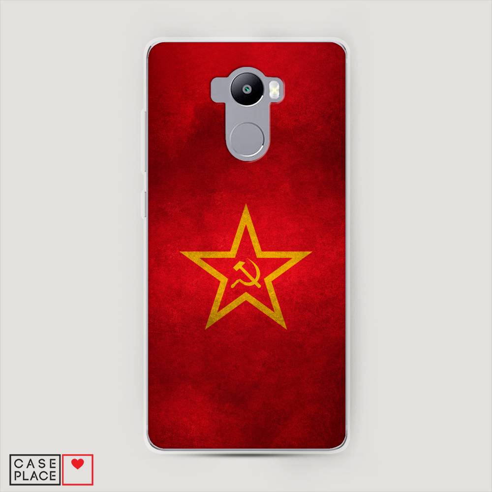 

Пластиковый чехол "Красное знамя" на Xiaomi Redmi 4