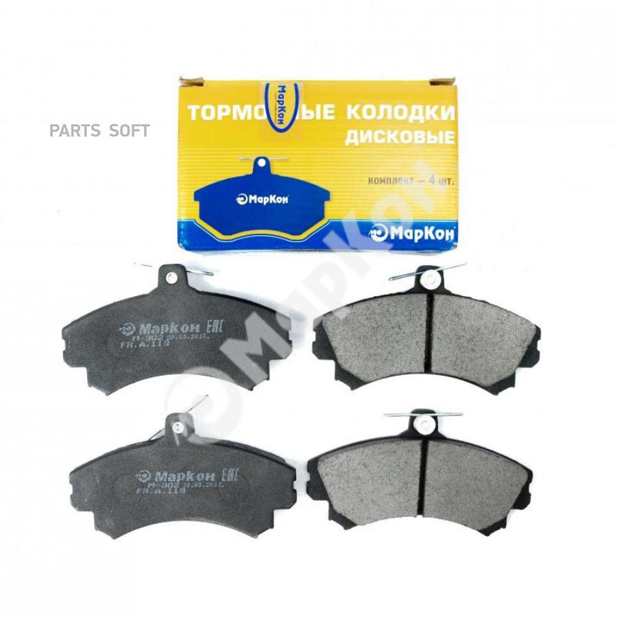 

Колодки дисковые п. \Mitsubishi Carisma 1.8GDi/1.9GDi 95 ,Volvo S MARKON 11900156 11900156