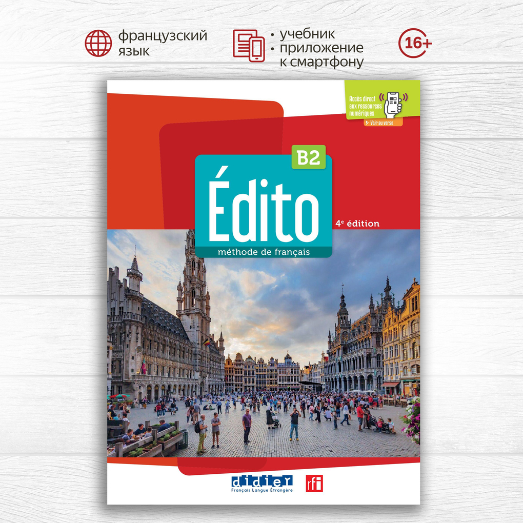 

Edito B2 Ed 2022 Livre, didierfle.app, 9782278103669