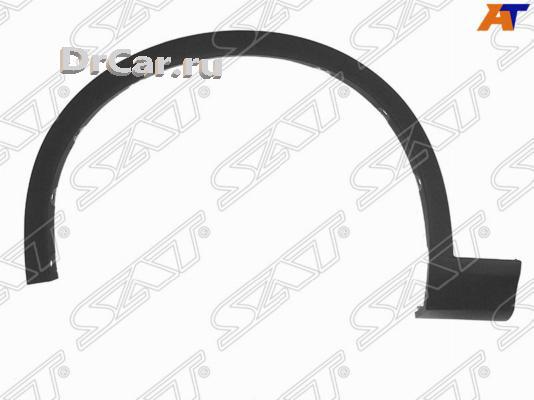 

Sat Молдинг Арки Крыла Bmw X3 F25 10- Lh Передний SAT STBM84016M2