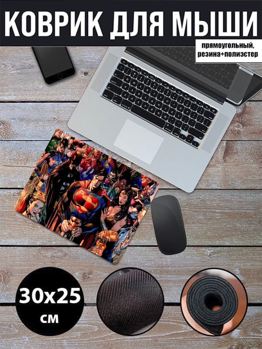 

Коврик для мыши NoBrand RS65, Рисунок, RS65