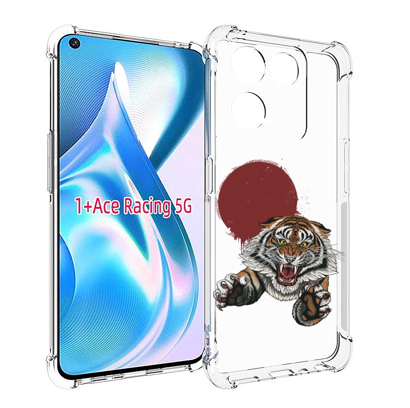 

Чехол MyPads Бросок тигра для OnePlus Ace Racing, Прозрачный, Tocco