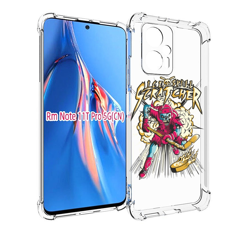 

Чехол MyPads нарисованный скелет хоккеист для Xiaomi Redmi Note 11T Pro / 11T Pro Plus ..., Прозрачный, Tocco