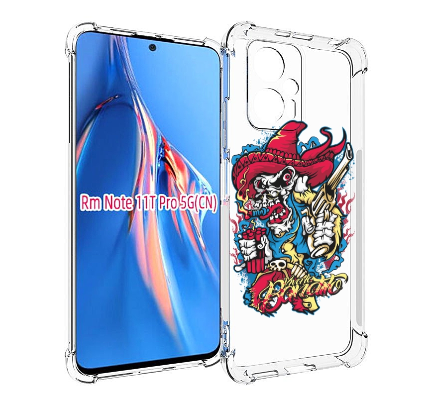 

Чехол MyPads нарисованный скелет с писталетом для Xiaomi Redmi Note 11T Pro / 11T Pro P..., Прозрачный, Tocco