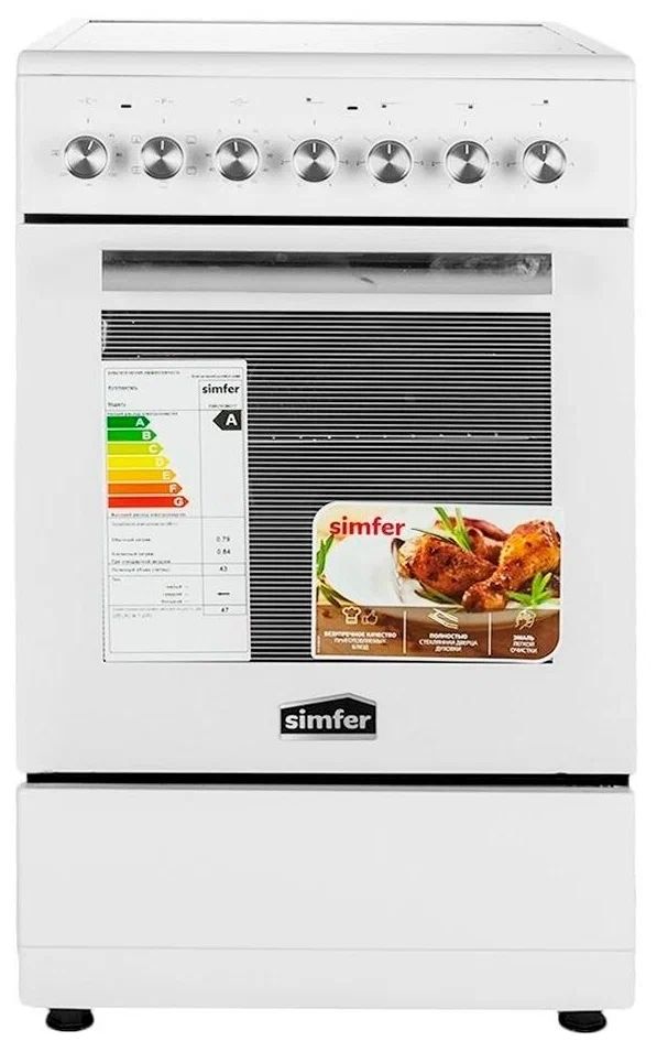Электрическая плита Simfer F56VW05017 белый