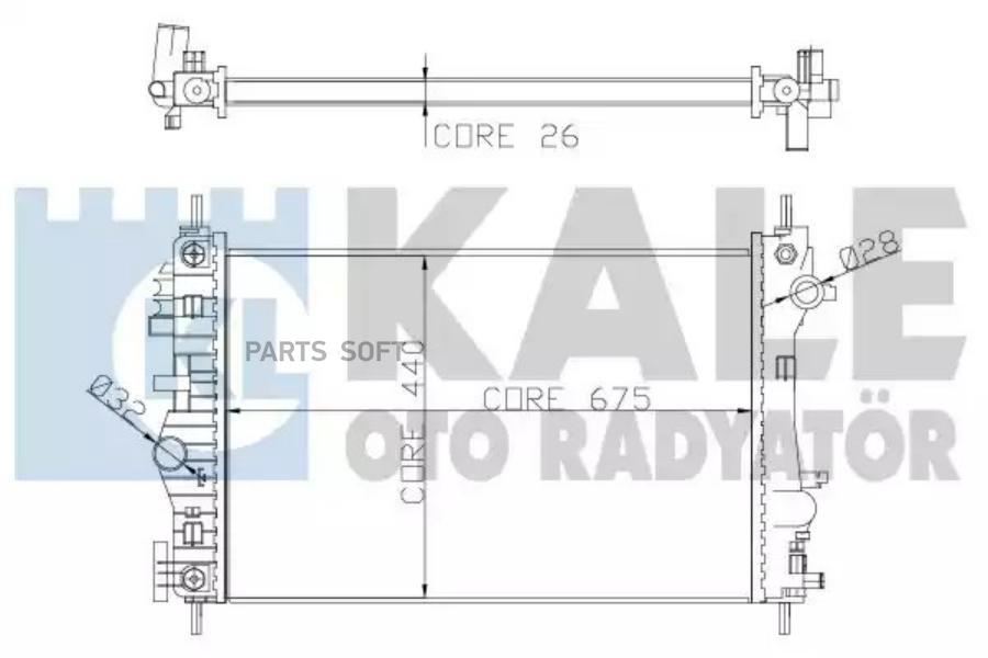 Радиатор двигателя KALE 352300