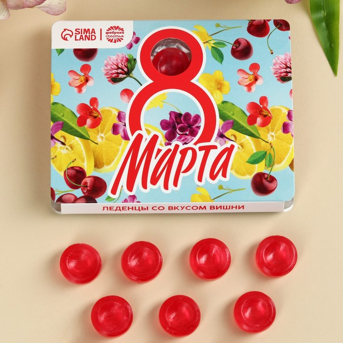 

Леденцы в блистере «8 Марта», вкус: вишня, 32 г.