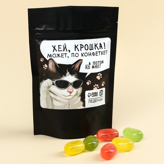 

Леденцы «Хэй, крошка» с соком, вкус: ассорти, 70 г.
