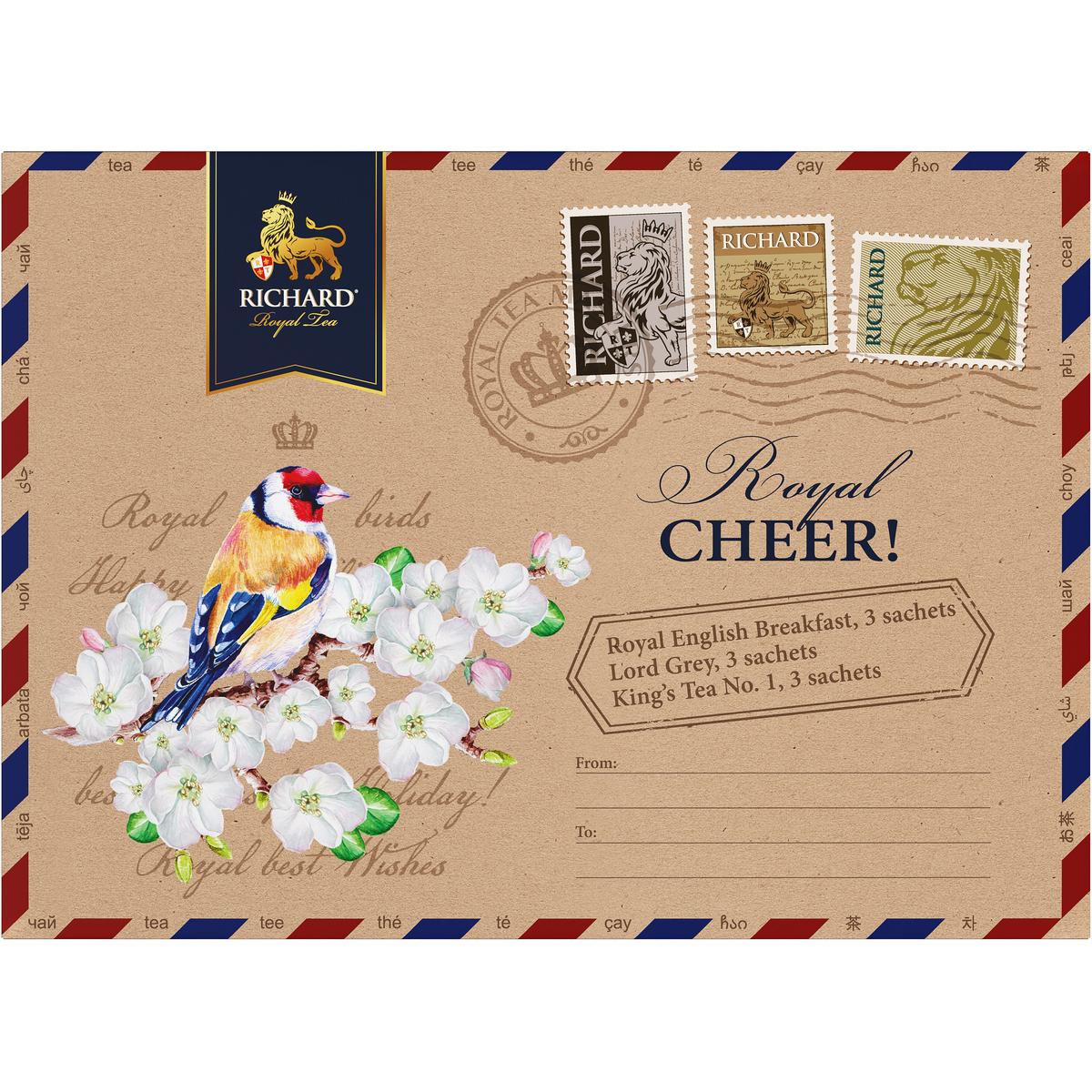

Чай Richard Royal Tea Assortment ассорти 9 сашетов
