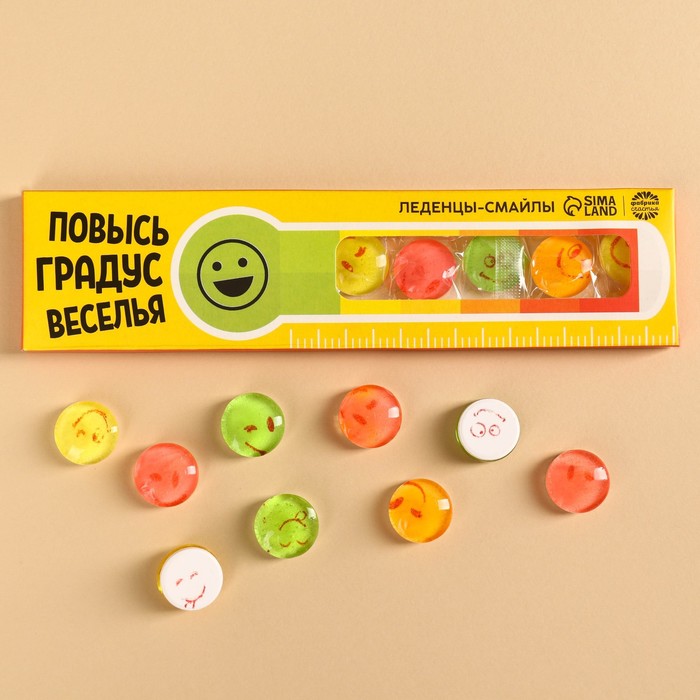 

Леденцы - смайлы «Градус веселья», с кислинкой, 30 г. (2 шт.)