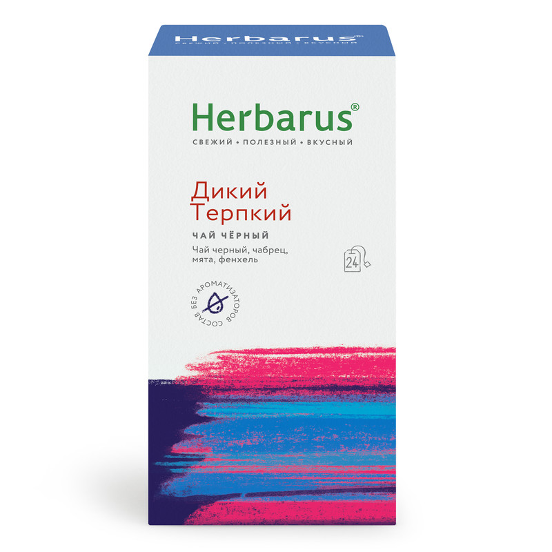 Чай черный с добавками Herbarus, Дикий Терпкий, 24 пакетика