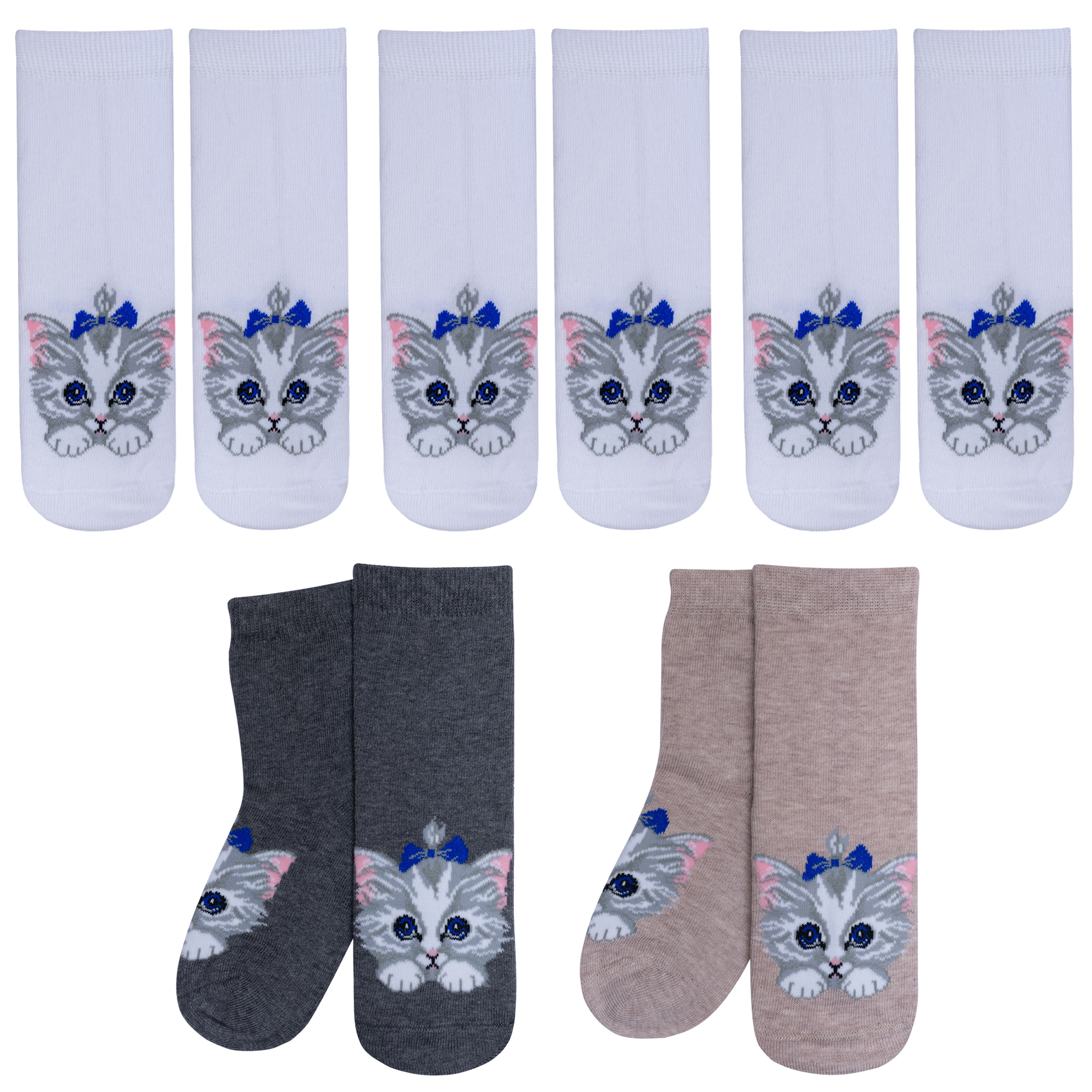 

Носки детские Rusocks 5-Д3-13030, белый; серый; бежевый, 14-16, 5-Д3-13030