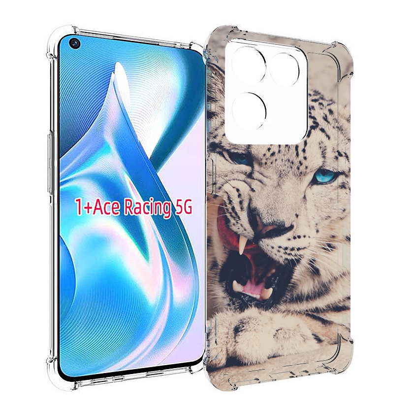 

Чехол MyPads Барсюня для OnePlus Ace Racing, Прозрачный, Tocco
