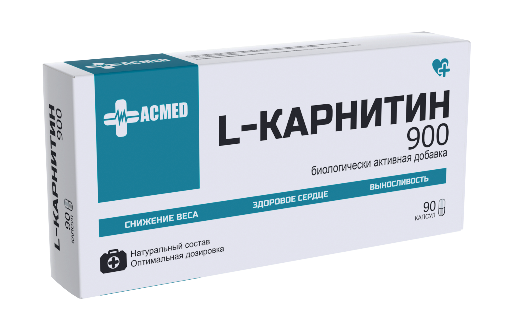 L-карнитин ACMED капсулы 900 мг 90 шт.
