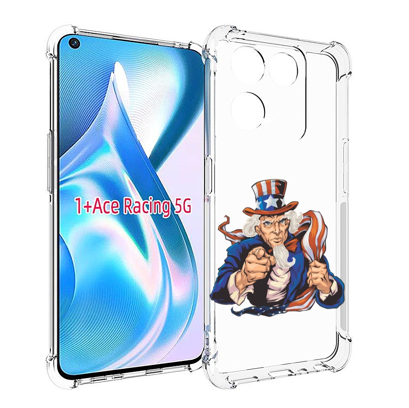 

Чехол Mypads Американский-Дед Для Oneplus Ace Racing, Прозрачный, Tocco