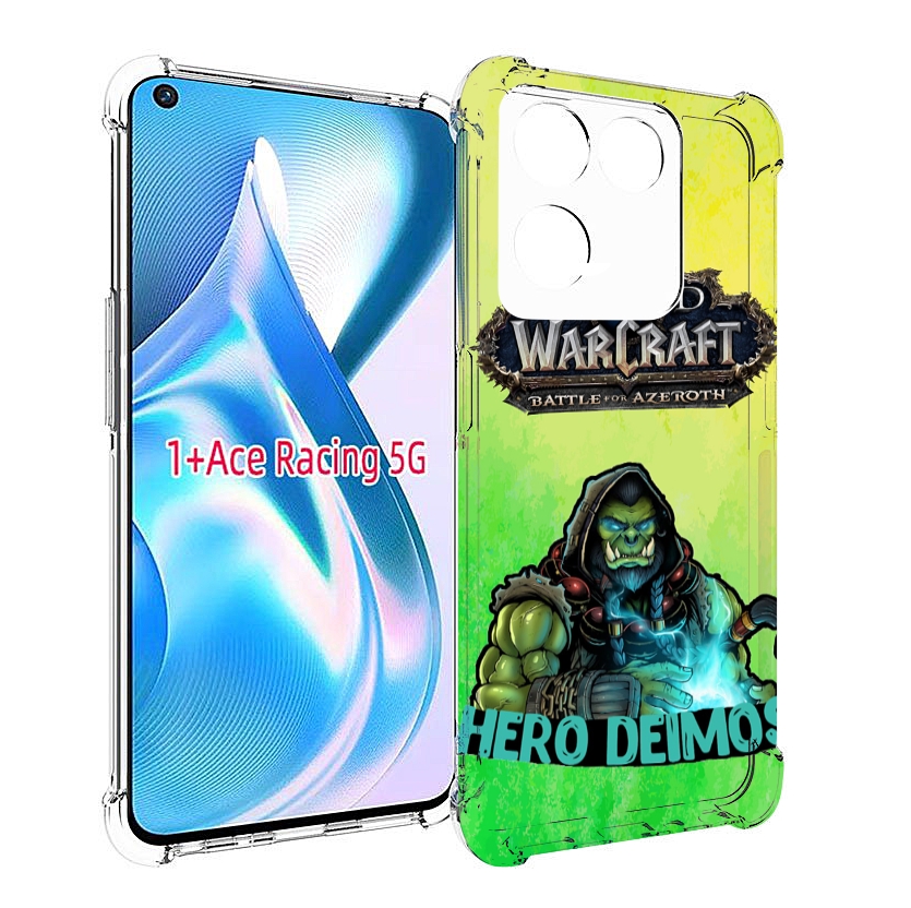 

Чехол MyPads world-of-warcraft мужской для OnePlus Ace Racing, Прозрачный, Tocco
