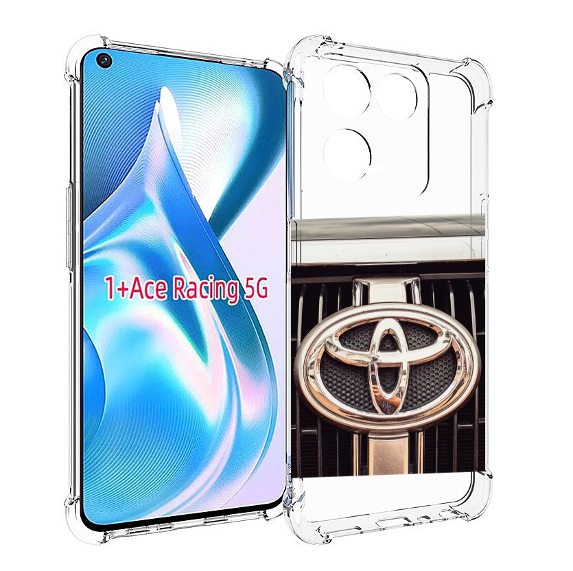 

Чехол Mypads Toyota 3 Для Oneplus Ace Racing, Прозрачный, Tocco