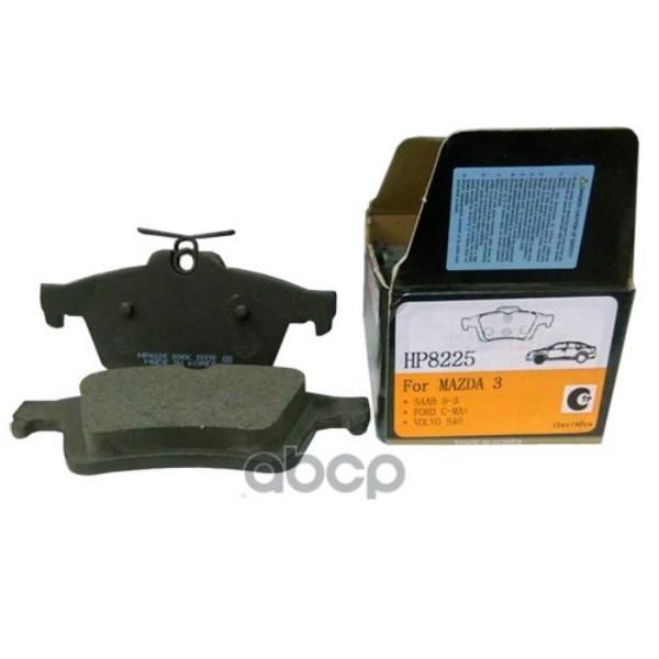 

Тормозные колодки HSB задние HP8225, HP8225