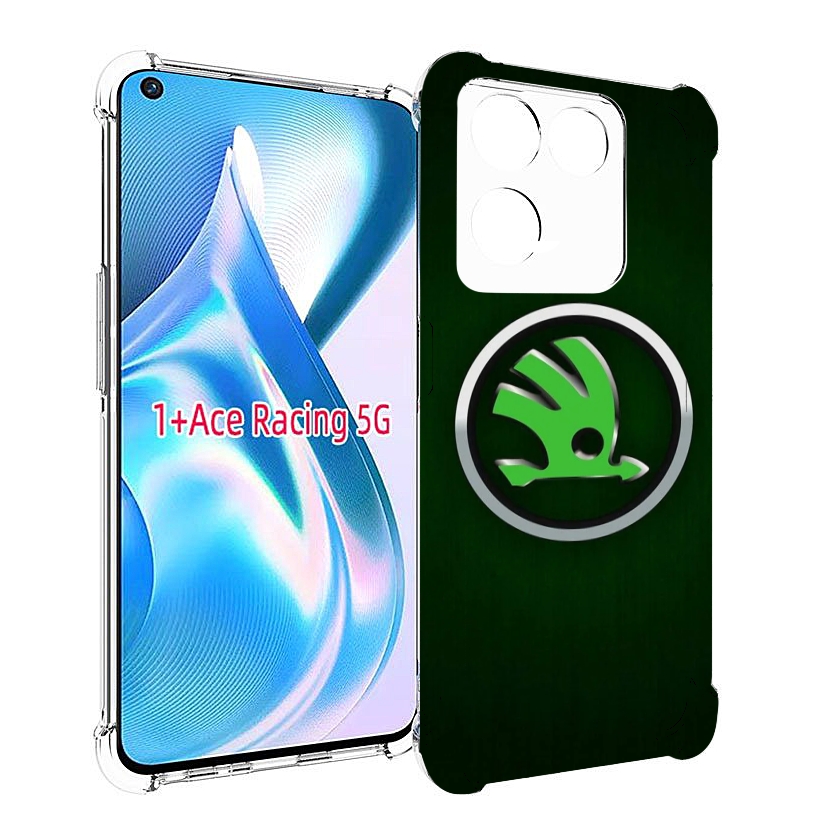 

Чехол MyPads skoda-3 мужской для OnePlus Ace Racing, Прозрачный, Tocco