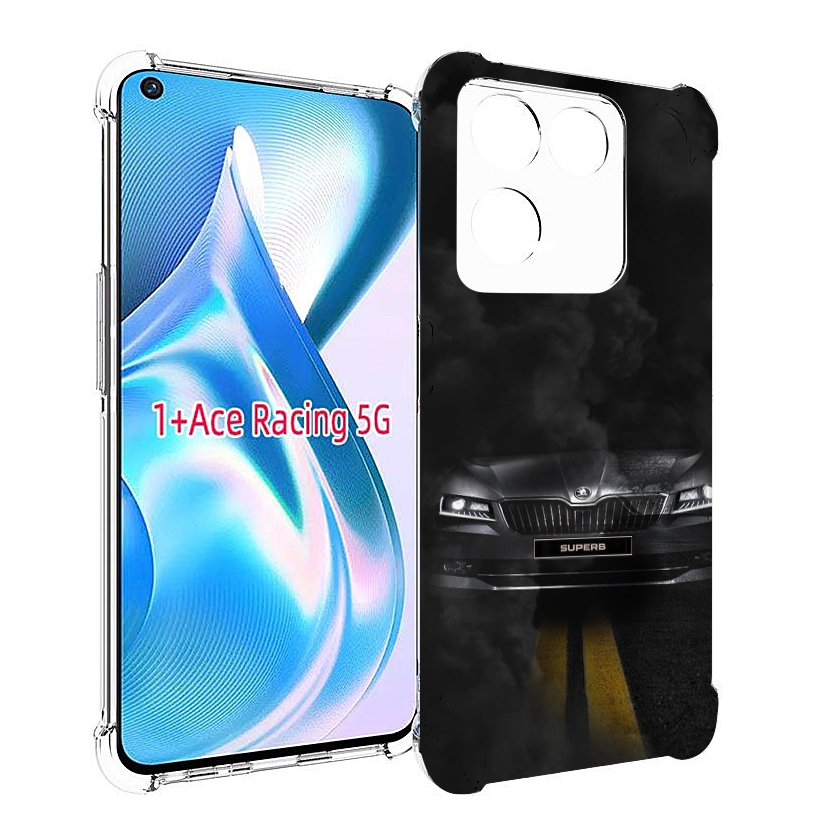 

Чехол MyPads skoda 1 для OnePlus Ace Racing, Прозрачный, Tocco