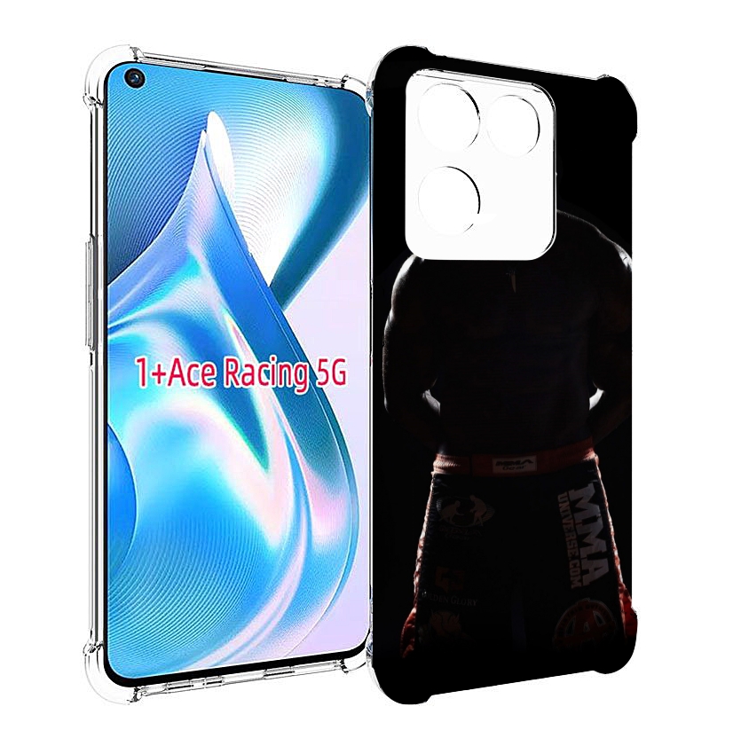 

Чехол Mypads Mma Единоборства Для Oneplus Ace Racing, Прозрачный, Tocco