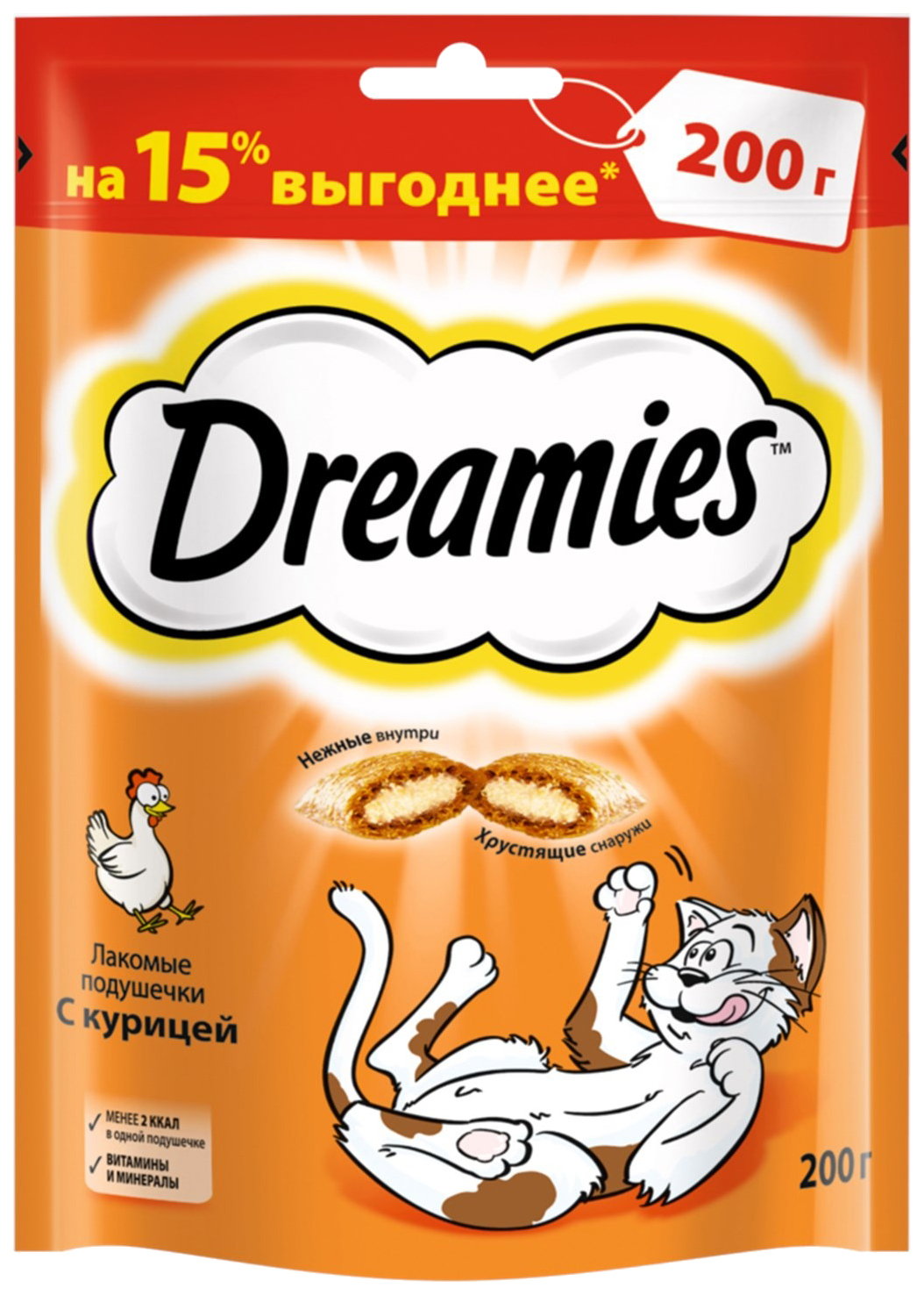 фото Лакомство для кошек dreamies подушечки с курицей, 2 шт по 140 г