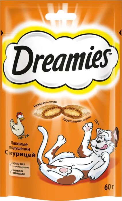 

Лакомство для кошек Dreamies подушечки с курицей, 2 шт по 60 г, Лакомство DREAMIES для кошек подушечки с курицей (60 гр х 2 шт)