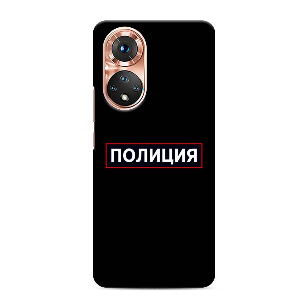 

Чехол Awog "Police logo" для Honor 50, 6105420-4
