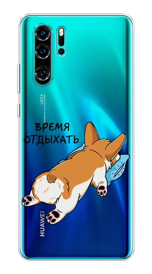 

Чехол на Huawei P30 Pro "Корги отдыхает", Черный;коричневый;голубой, 67650-1