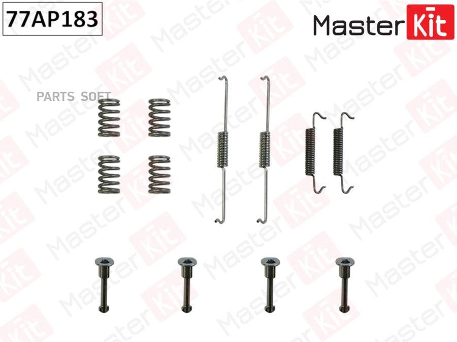 

Комплект Установочный Барабанных Колодок Vw Touareg (7P5, 7P6) 2010 - 2018 MasterKit 77AP1