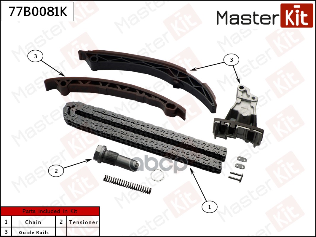 

Комплект цепи ГРМ Mercedes-Benz M111 77B0081K