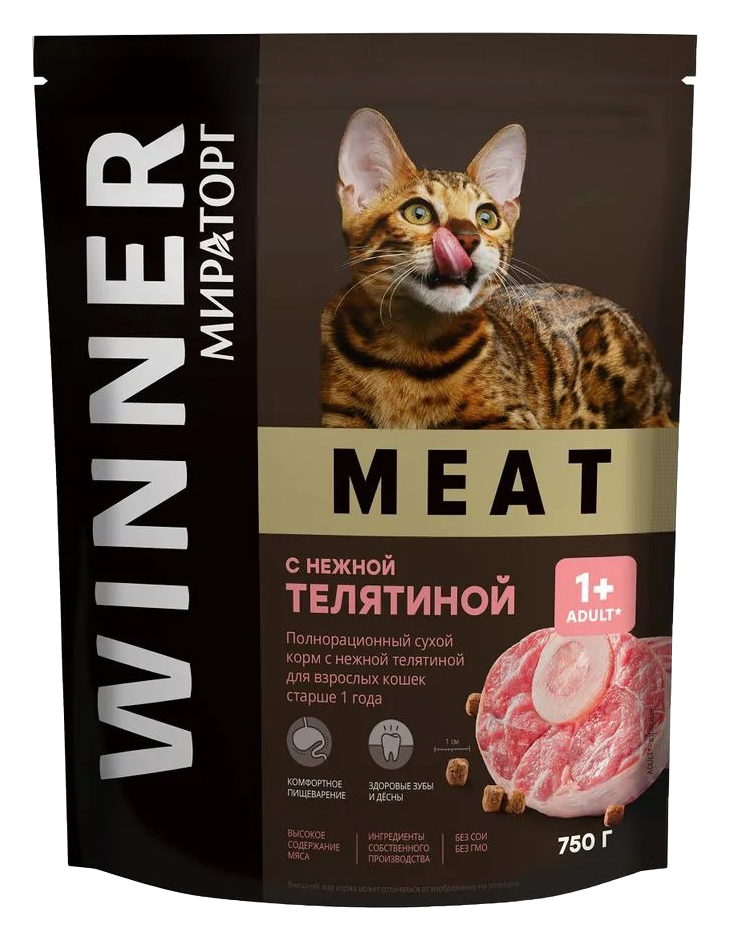 

Сухой корм для кошек Winner Meat нежная телятина, 2 шт по 0,75 кг, WINNER MEAT для взрослых кошек с нежной телятиной (0,75 + 0,75 кг)