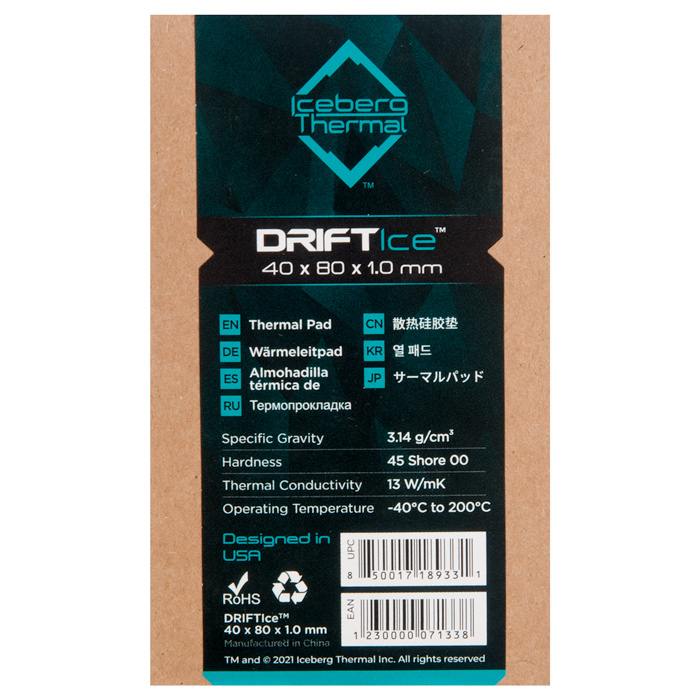 

Терморезинка Iceberg Thermal DriftICE 40x80x1 мм 13 Вт/мК, DRIFTICE10-A0A