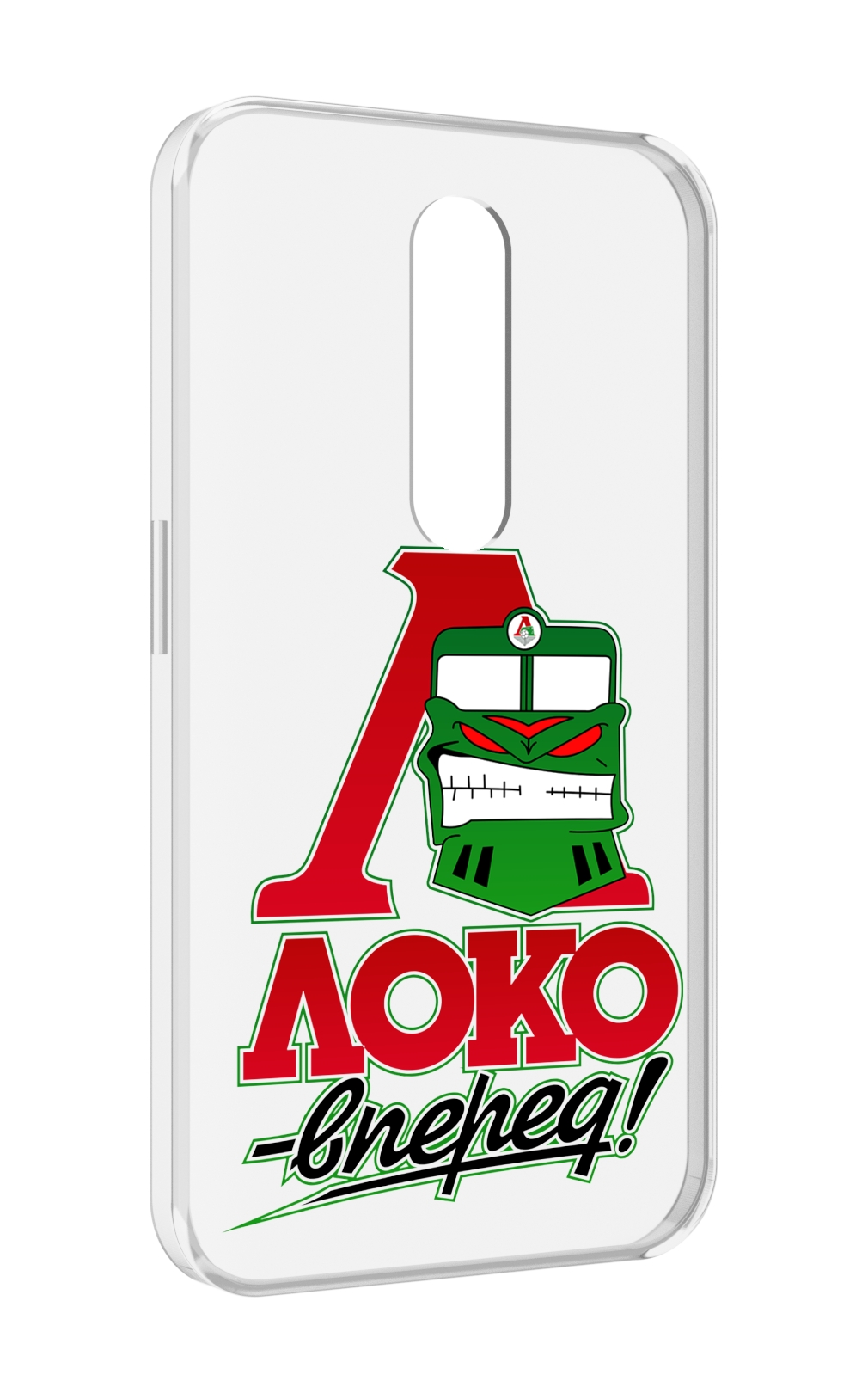 

Чехол MyPads ФК локо вперед для Motorola Moto X Force (XT1585 / XT1581), Прозрачный, Tocco