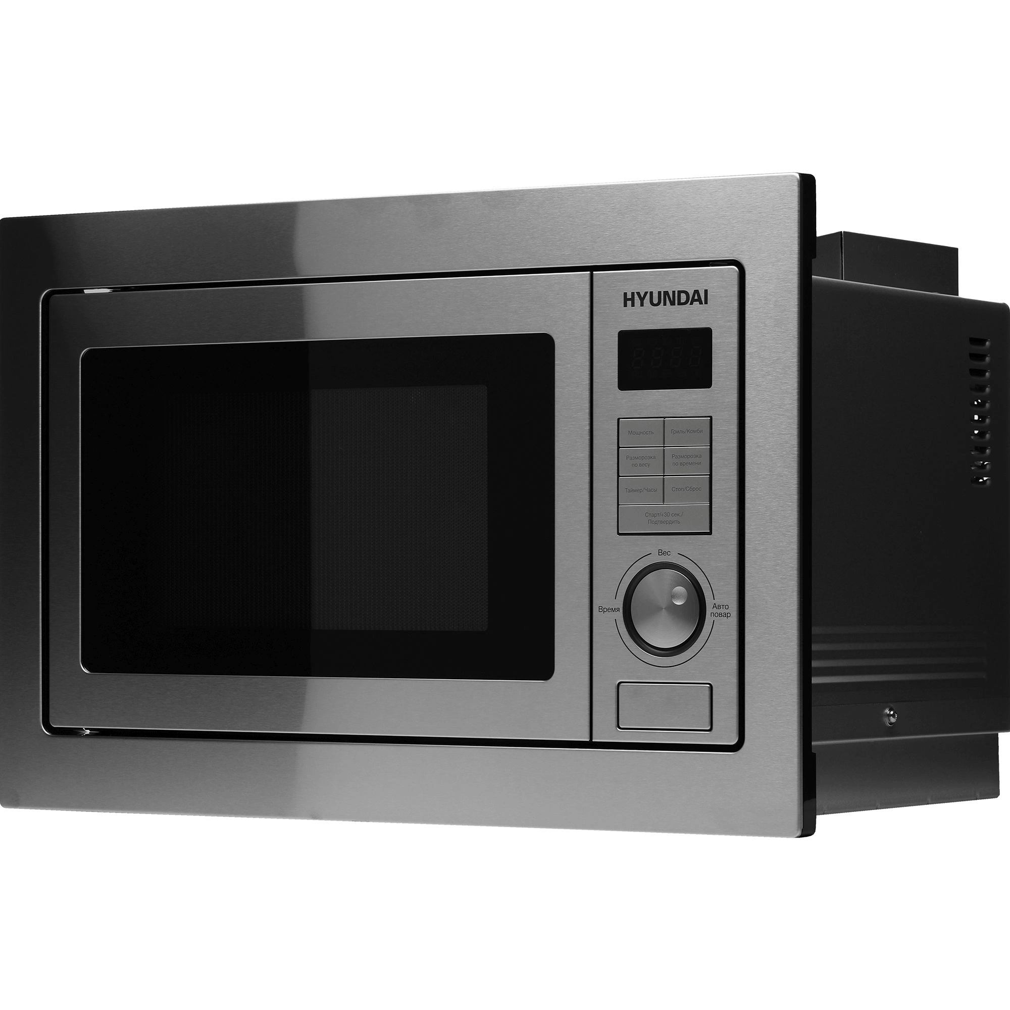 

Встраиваемая микроволновая печь HYUNDAI HBW 2544 IX серебристый, HBW 2544 IX