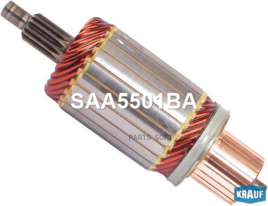 

Ротор стартера Krauf SAA5501BA