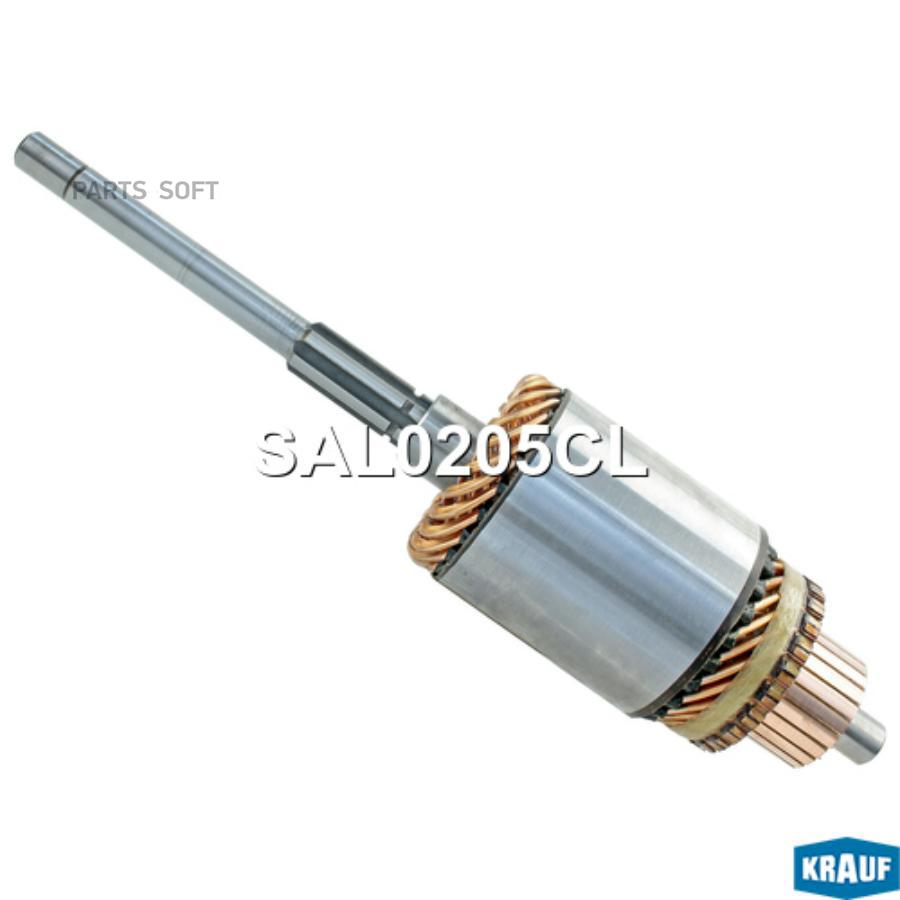 

Ротор стартера Krauf SAL0205CL