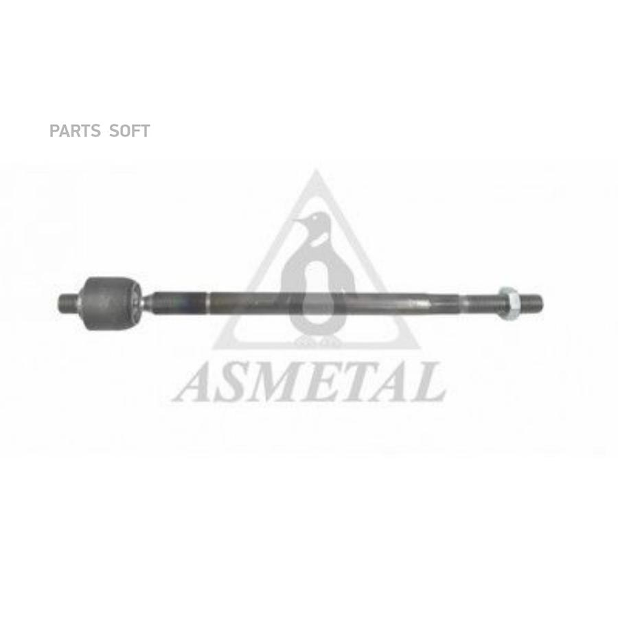 

Рулевая тяга As Metal 20PE2100