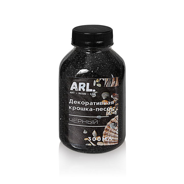 

Декоративная крошка-песок черная 300 мл, Art Resin LAB DEC033
