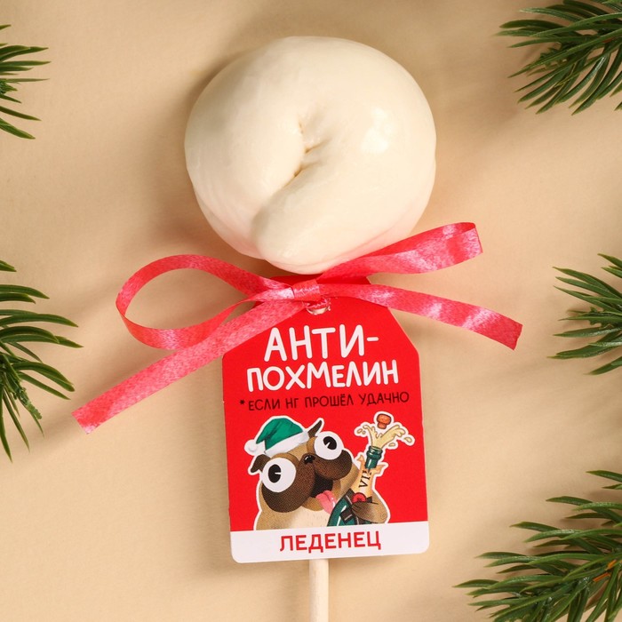 

Леденец пельмень «Антипохмелин», вкус: тутти-фрутти, 22 г.