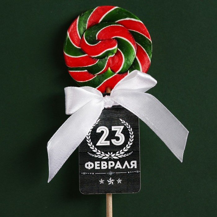 

Леденец на палочке «23 февраля» серый, 15 г.