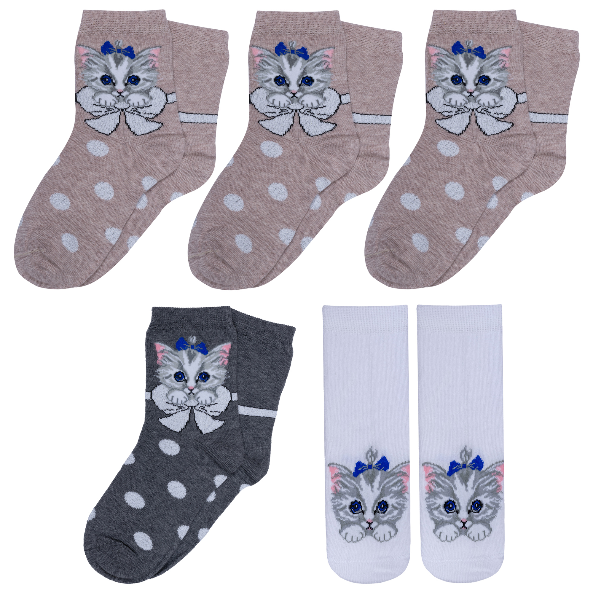 

Носки детские Rusocks 5-Д3-13030, бежевый; серый; белый, 16-18, 5-Д3-13030