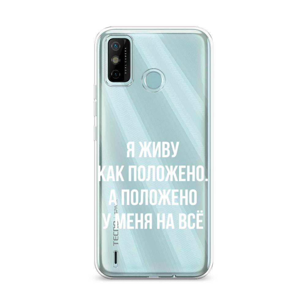 

Чехол Awog на Tecno Spark 6 GO "Живу как положено", Разноцветный, 300250-6