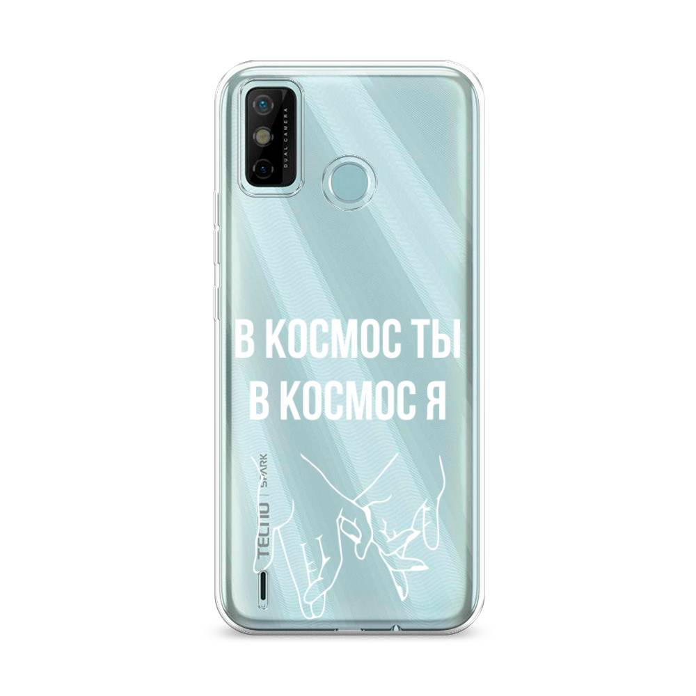 

Чехол Awog на Tecno Spark 6 GO "В космос ты В космос я", Разноцветный, 300250-6