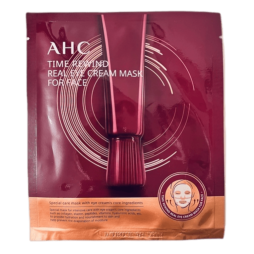 

Маска для лица АНС Кремовая коллагеновая Real Eye Cream Mask For Face